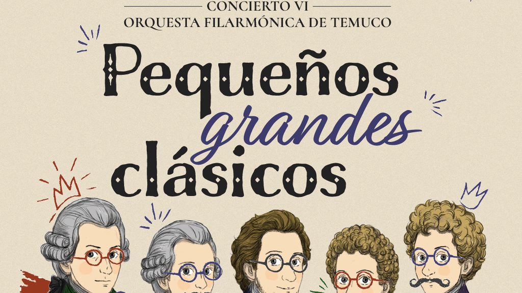 EL TEATRO CAMILO SALVO DESPIDE EL MES DE LA NIÑEZ CON EL CONCIERTO…